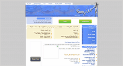 Desktop Screenshot of mooozika.com